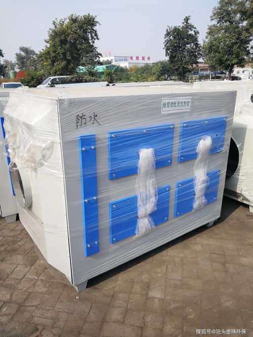 珠海活性炭过滤装置生产厂家