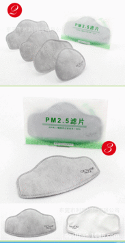 惠州活性炭过滤片生产厂家