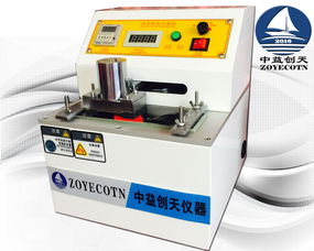 进行活性炭脱色操作时应注意哪些问题?