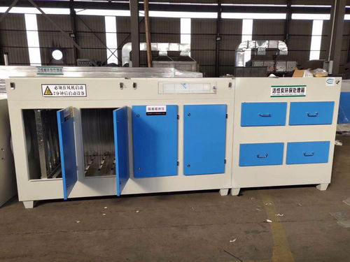 深圳废气活性炭生产商家