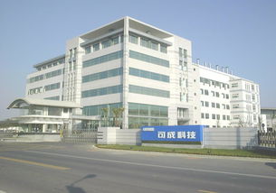 珠海唐山活性炭厂招聘