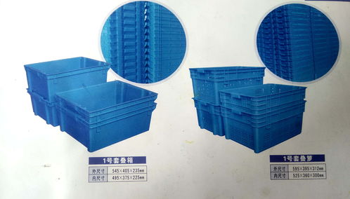 惠州活性炭周转箱厂家批发