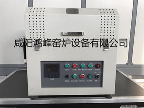 活性炭再生厂房是什么火灾危险性