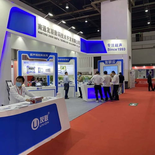 深圳活性炭展览会时间