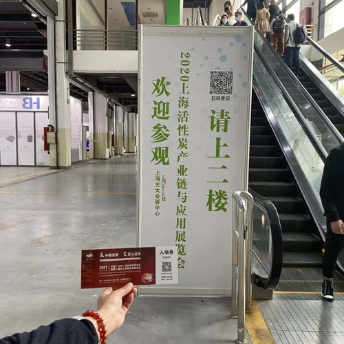 深圳活性炭哪里有卖的