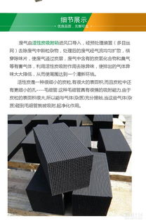 广东性能可靠的活性炭吸附箱厂家品牌