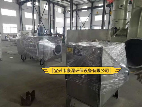 广州有品质的活性炭吸附箱厂家品牌