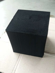广东蜂窝活性炭蜂窝活性炭