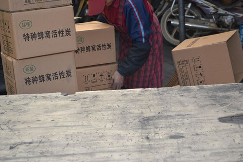 粉末活性炭价格多少一吨