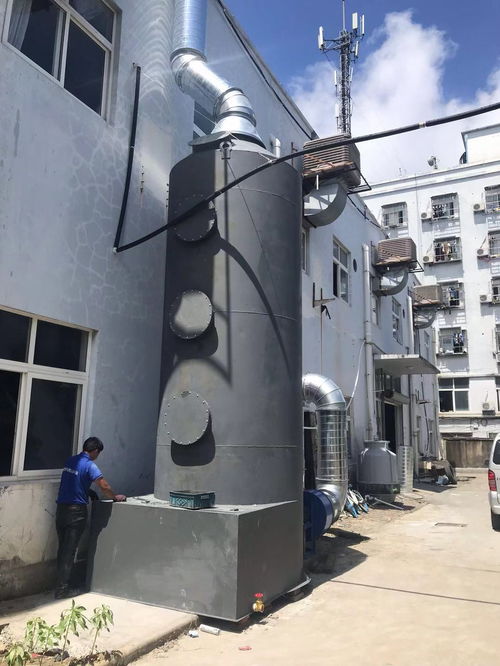 嘉兴环深固废资源循环利用服务有限公司