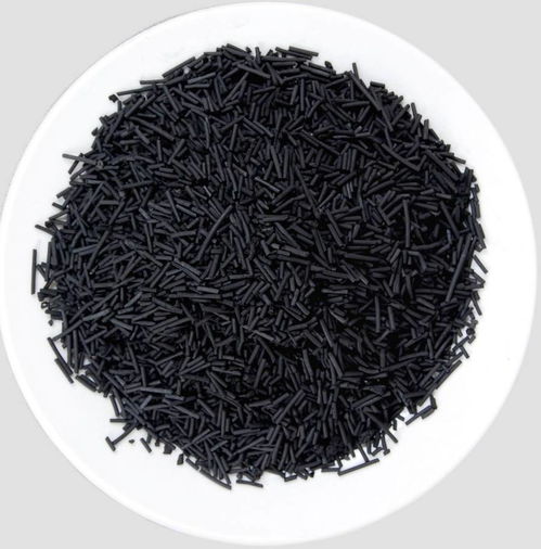 深圳木质柱状活性炭采购公告