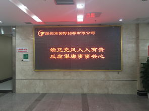 深圳生物活性炭公司招聘信息