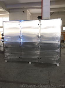 活性炭生产设备厂家设备厂