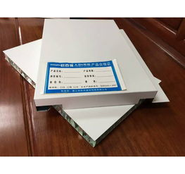 佛山江门耐水蜂窝活性炭