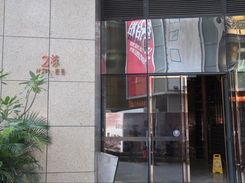 深圳东众活性炭专卖店在哪里