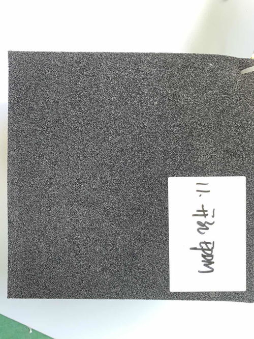 东莞鼎泰活性炭有限公司