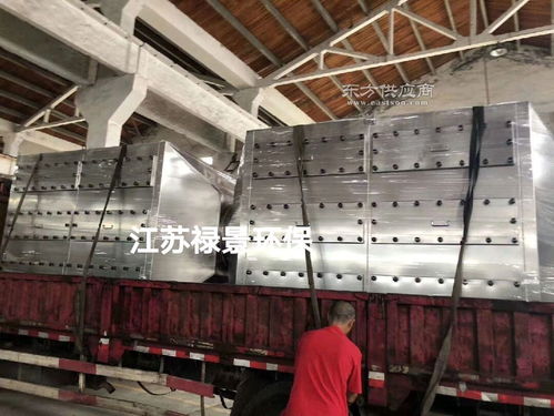江门活性炭处理厂地址电话多少