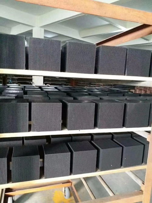 珠海耐水蜂窝活性炭厂家联系电话