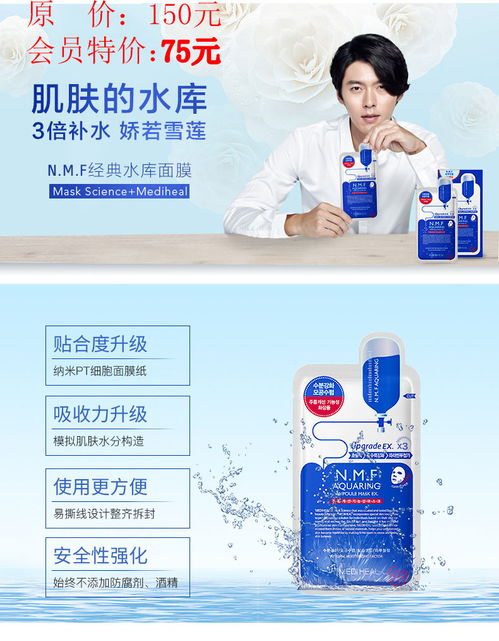 活性炭767型是药用炭吗