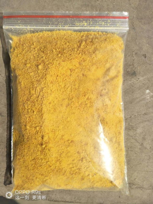 附近活性炭生产厂家