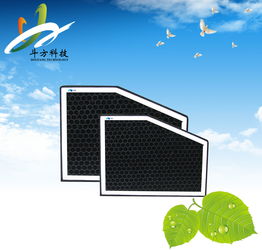 深圳汽车活性炭滤网厂家