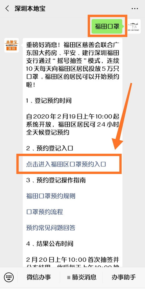 深圳活性炭购买渠道