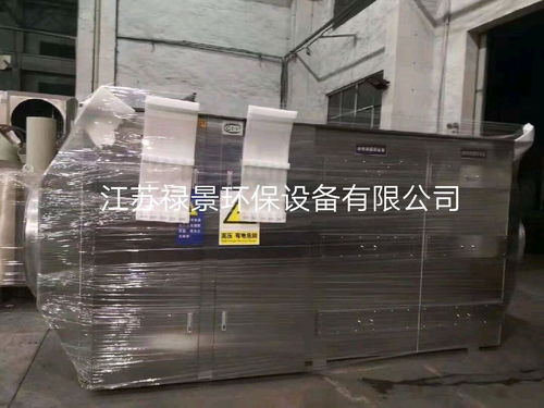 深圳做活性炭除臭装置的公司