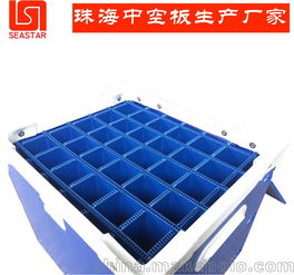 珠海活性炭周转箱厂家