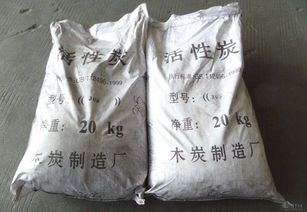 深圳活性炭棉厂家电话号码