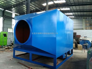 广东性能可靠的活性炭吸附箱厂家