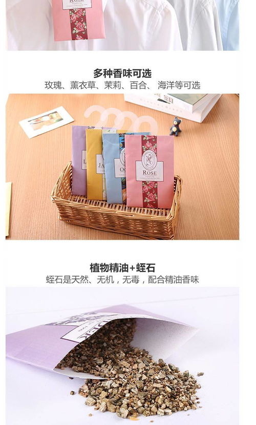 深圳活性炭吸味剂生产厂家