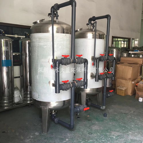 东莞活性炭多介质过滤器