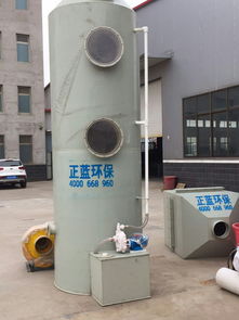 深圳洗涤塔活性炭