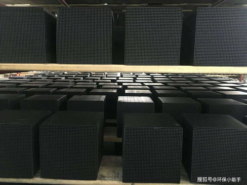 江门蜂窝活性炭吸附过滤箱报价