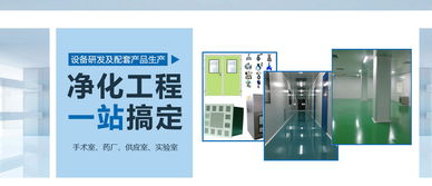 珠海净化活性炭厂家电话号码