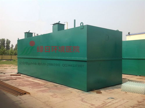 东莞有资质处理废水的公司