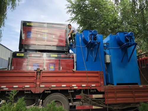 ∪v光解机活性炭废气处理设备