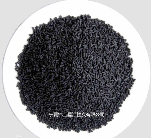 惠州溶剂回收活性炭费用多少钱