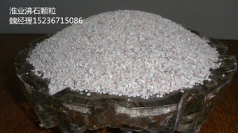 水处理活性炭使用方法