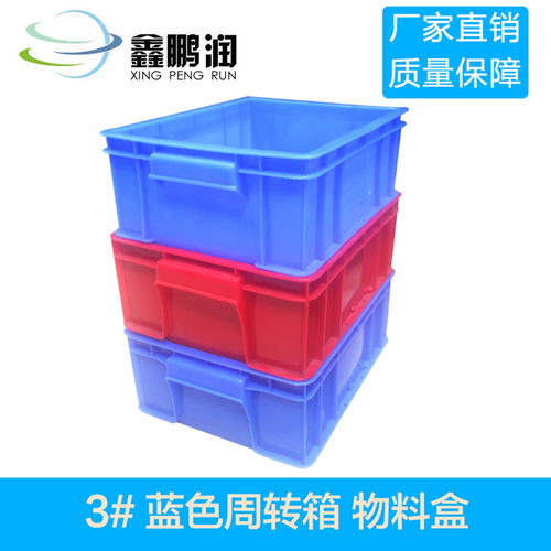 深圳活性炭周转箱厂家排名