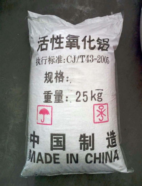 惠州章丘生产蜂窝活性炭的厂家