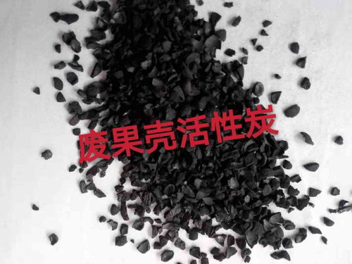 深圳空气活性炭厂家有哪些