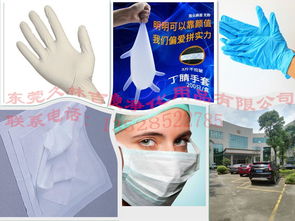 东莞活性炭防尘口罩选哪家