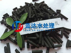 惠州活性炭蜂窝板厂家有哪些