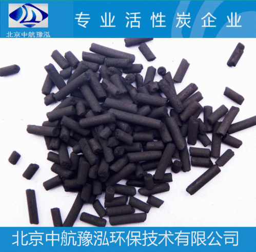 柱状活性炭有什么材质的