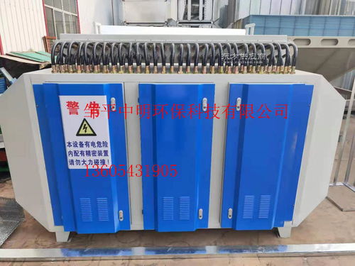 珠海活性炭除臭设备定制厂家