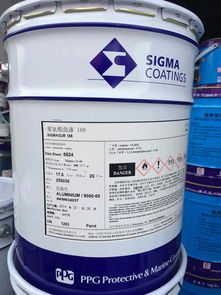 江门市油墨化工有限公司