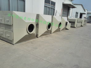 惠州有机废气吸附活性炭