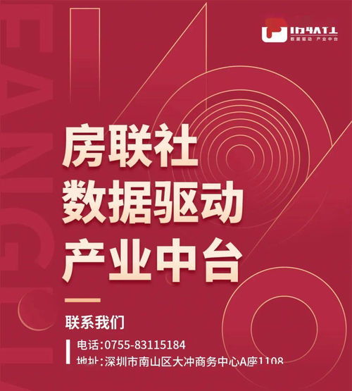 活性炭厂工资高不高