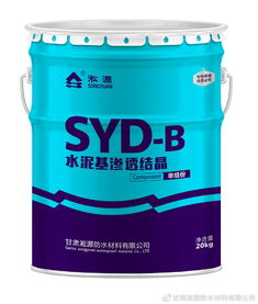 珠海冠县防水蜂窝活性炭生产厂家